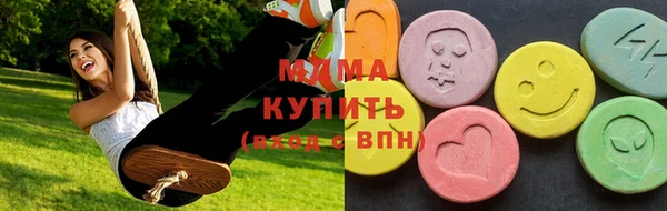 трава Алзамай