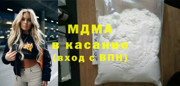 трава Алзамай