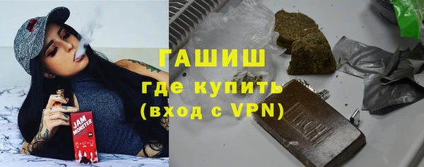 трава Алзамай