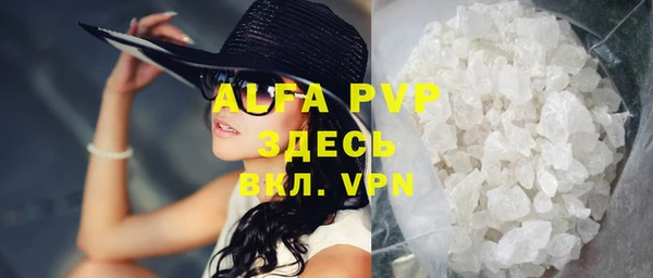 a pvp Алексин