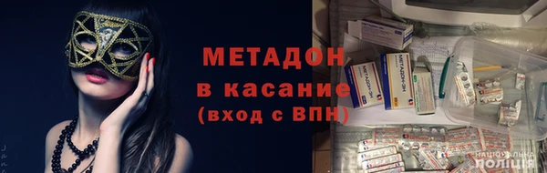 трава Алзамай