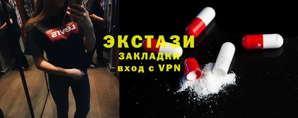 кокаин перу Алексеевка