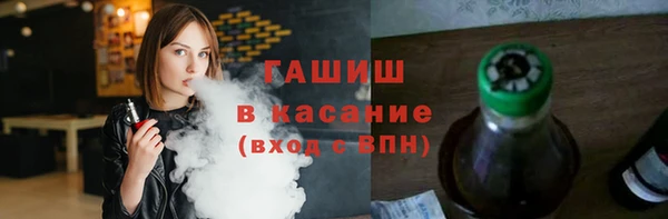 кокаин перу Алексеевка