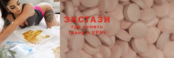 кокаин перу Алексеевка