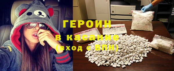 кокаин перу Алексеевка