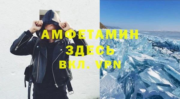 a pvp Алексин