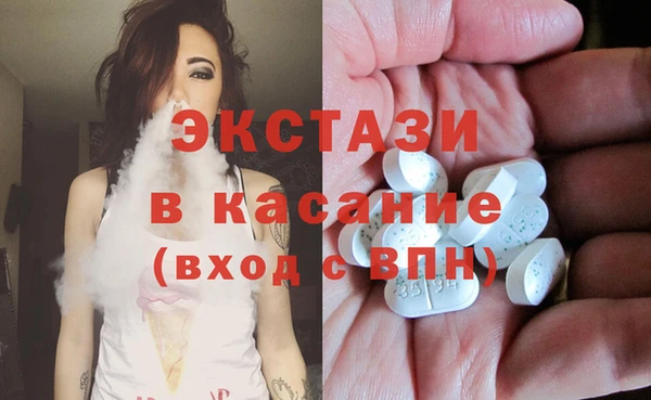 трава Алзамай