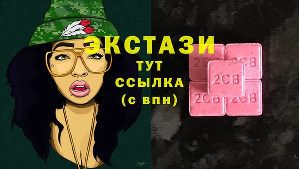 a pvp Алексин