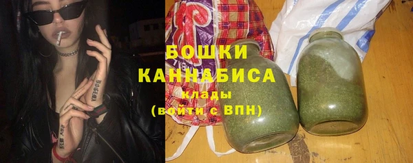 трава Алзамай