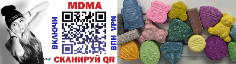 гидра зеркало  Гвардейск  MDMA кристаллы 