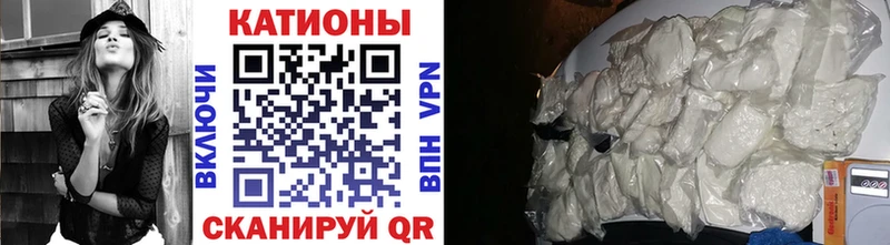 МЯУ-МЯУ VHQ  это какой сайт  Гвардейск 